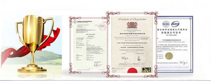 雙向塑料土工格柵